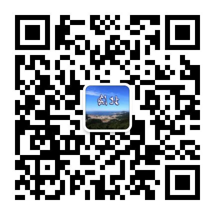 环翠北海旅游度假区一孙家疃街道（微信）