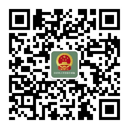 mg游戏试玩（微信）