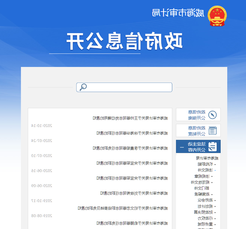 图片7.png