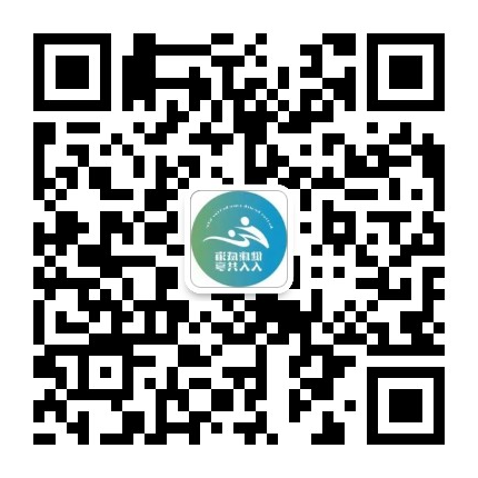 健康MG游戏官方网站服务号（微信）