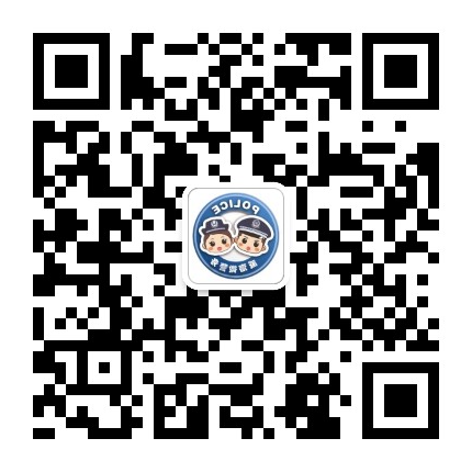MG游戏官方网站微警务（微信）