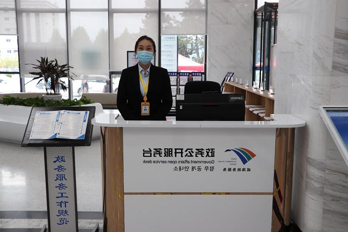 六个一照片2.jpg