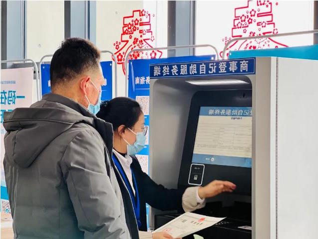 微信截图_20220105134721.jpg