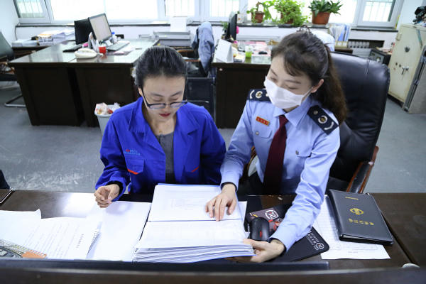 3.指导缴纳环保税企业享受税收优惠政策.JPG