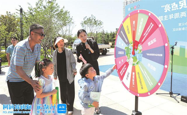 党建引领，带动市民共同参与垃圾分类