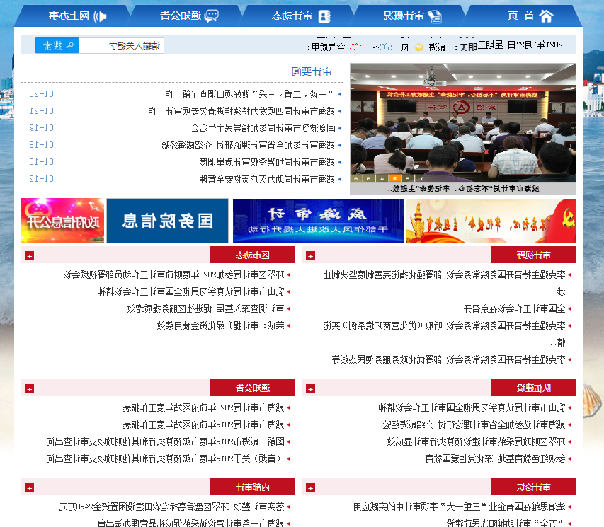 图片6.png