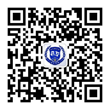 MG游戏官方网站交警（微信）
