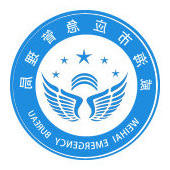 MG游戏官方网站应急（微博）