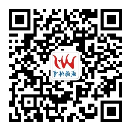 MG游戏官方网站体育（微信）