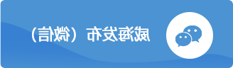 MG游戏官方网站发布（微信）