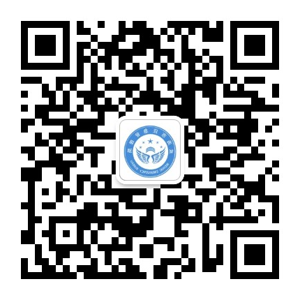 MG游戏官方网站应急（微信）