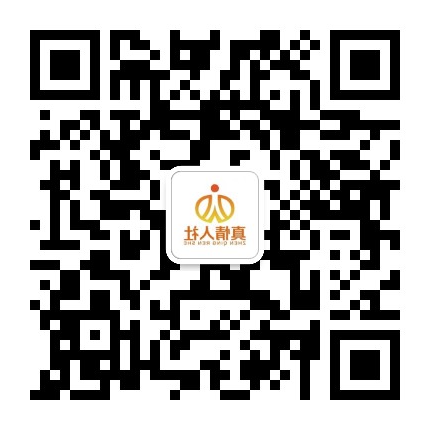 MG游戏官方网站人社发布（微信）