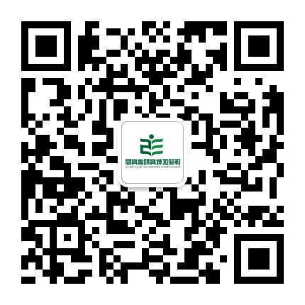 环翠教体（微信）