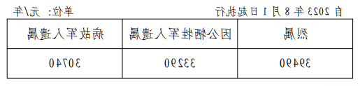 截图1.png