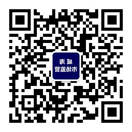 mg游戏试玩场监管（微信）