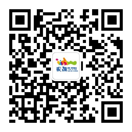文旅MG游戏官方网站（微信）