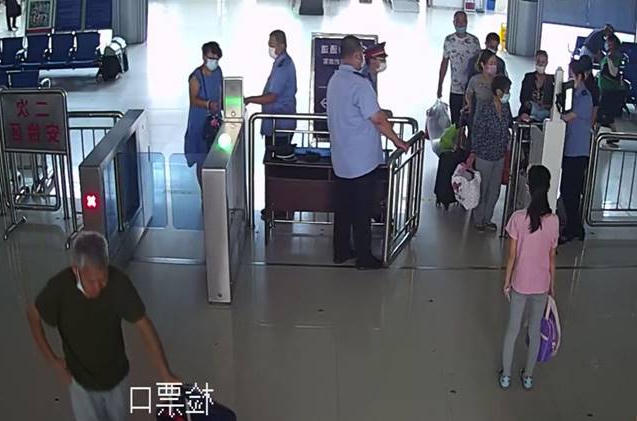 微信图片_20200826103641