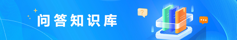 游戏玩法攻略