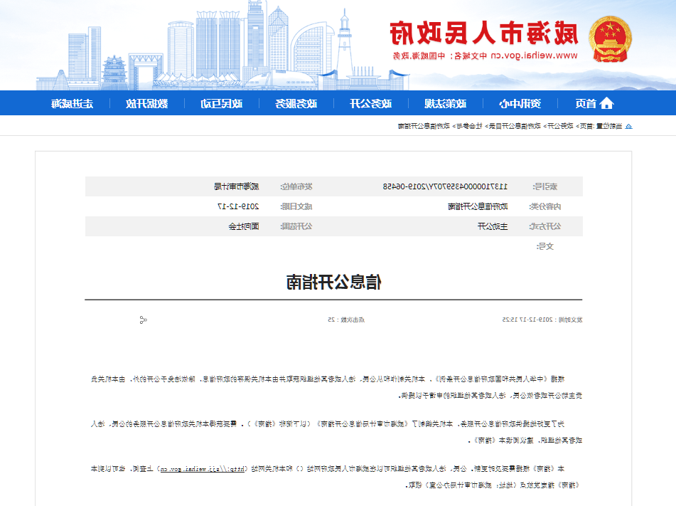 图片4.png