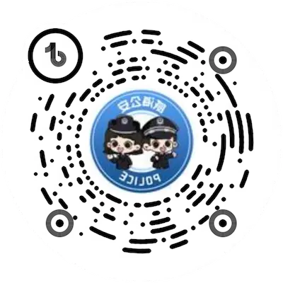 MG游戏官方网站公安（抖音）