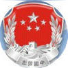MG游戏官方网站司法行政（微博）