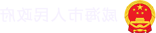 MG游戏官方网站