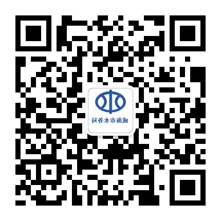 水润MG游戏官方网站（微信）