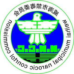MG游戏官方网站禁毒（今日头条）