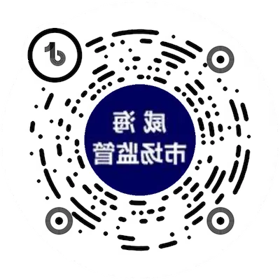 mg游戏试玩场监管（抖音）