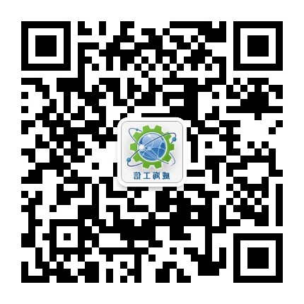 MG游戏官方网站工信（微信）