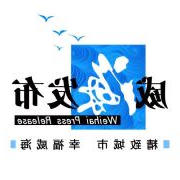 MG游戏官方网站发布（微博）