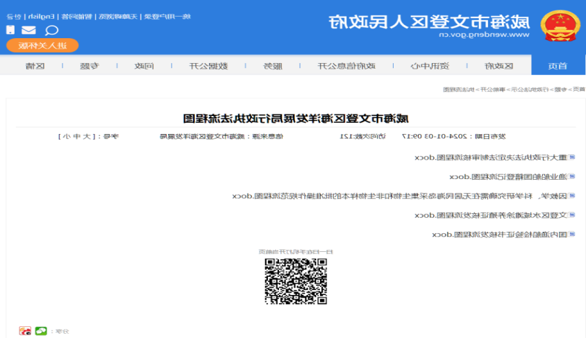 海洋1.png