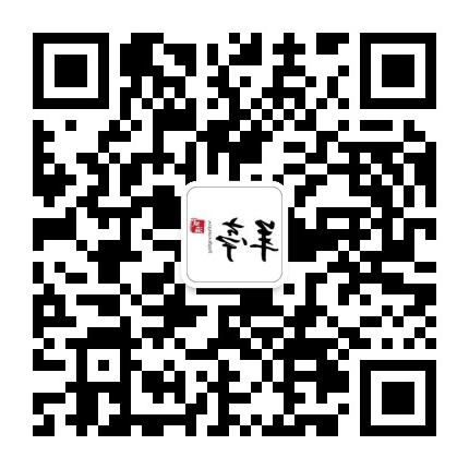 羊亭在线（微信）