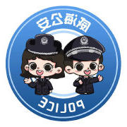 MG游戏官方网站警方在线（微博）