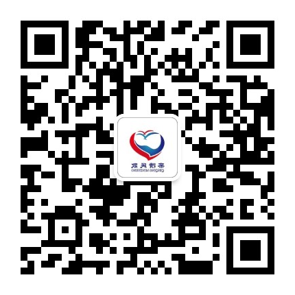 MG游戏官方网站民政（微信）