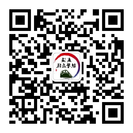 MG游戏官方网站铁警在线（微信）