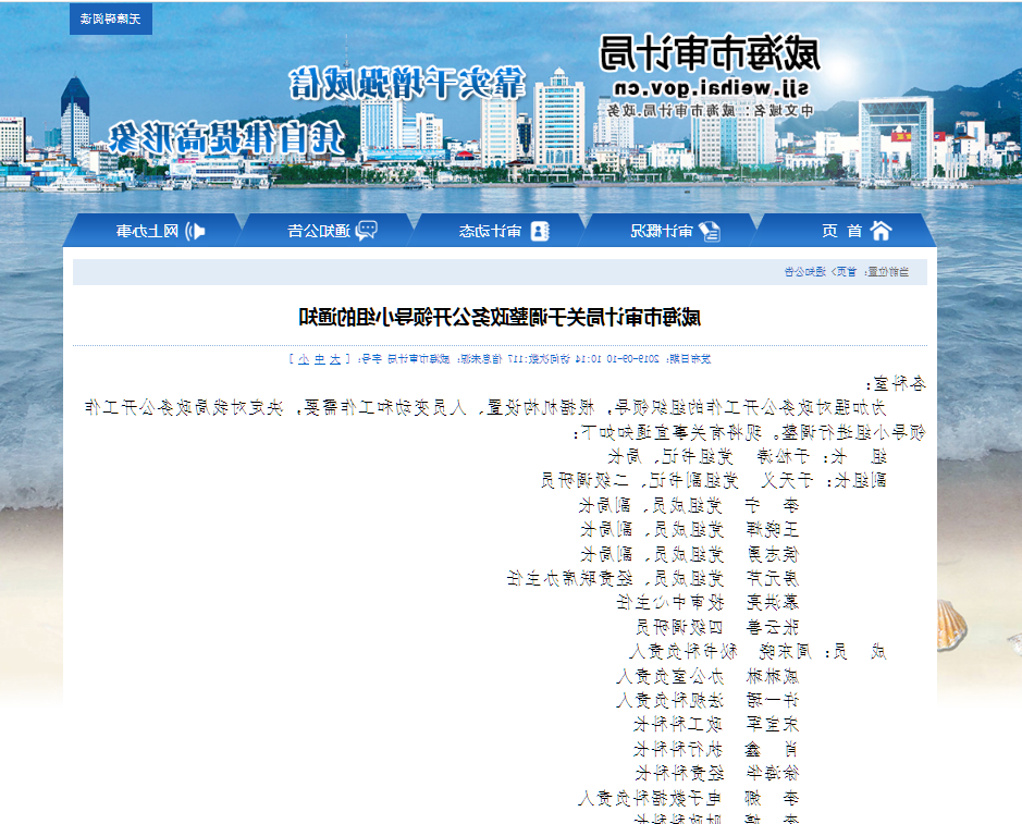 图片3.png