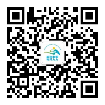 MG游戏官方网站卫健委（微信）