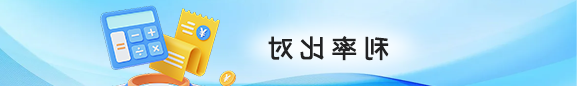 mg官方娱乐