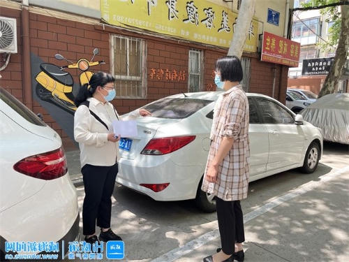 高标准农田建设项目