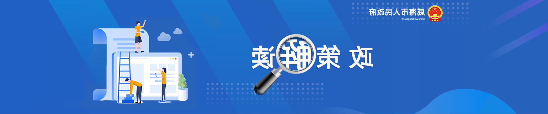 mg游戏试玩新手指南专题