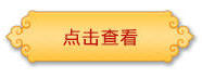 mg游戏试玩