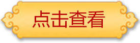 mg游戏试玩