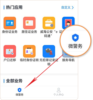 mg游戏试玩