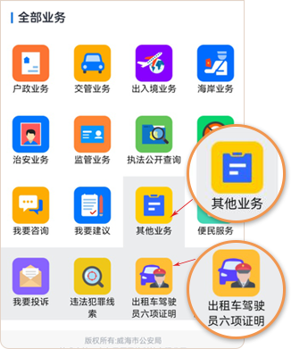 mg游戏试玩