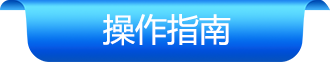 mg游戏试玩