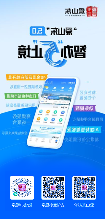 mg游戏试玩