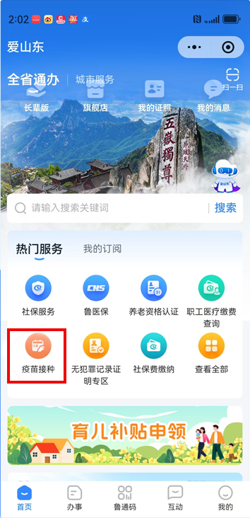 mg游戏试玩