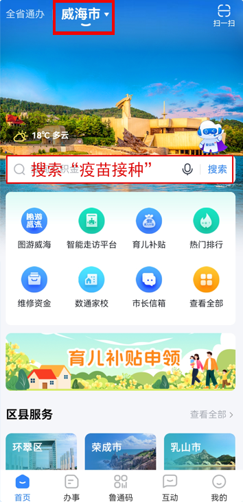 mg游戏试玩