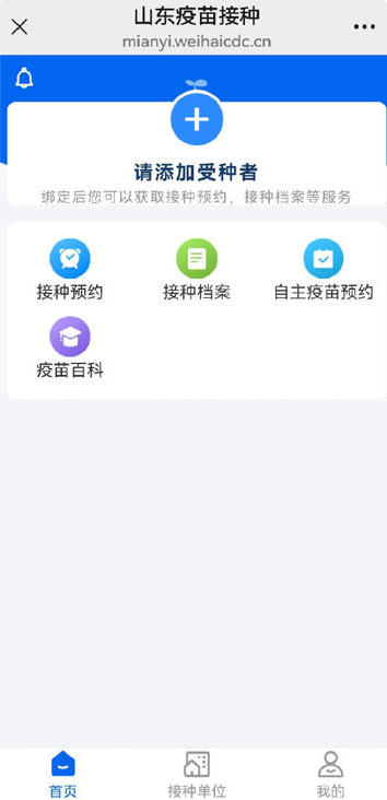 mg游戏试玩